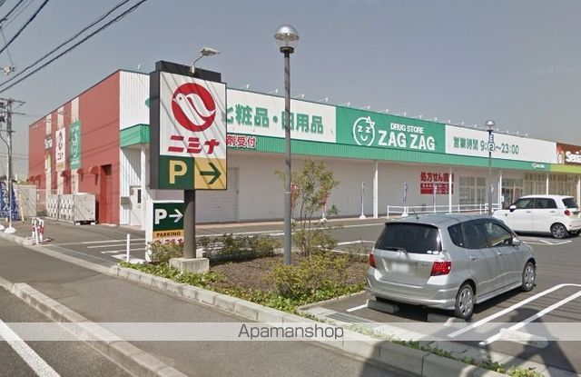 レオパレスセードル 2の周辺写真