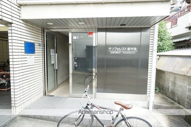 サンフォレスト新中条の玄関写真