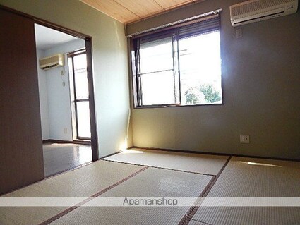 サンハイツ[2DK/39.6m2]のその他部屋・スペース