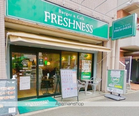 コンフォリア麻布十番の周辺写真