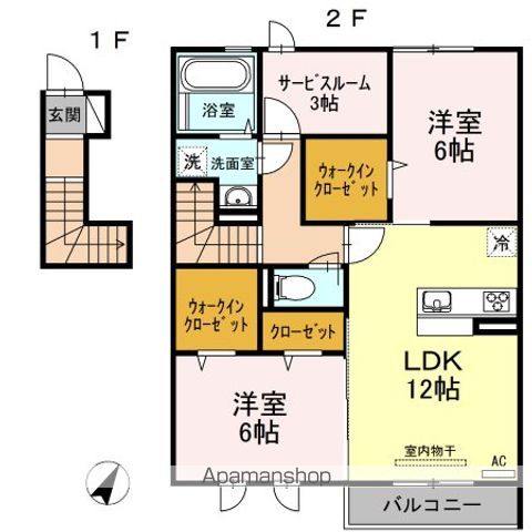 【武蔵村山市岸のアパートの間取り】