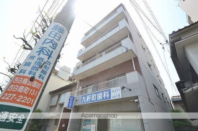 第3原田ビルの外観写真