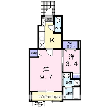 サニーレジデンス[2K/43.94m2]の間取図