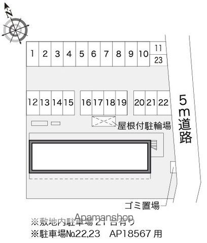 レオパレス建石のその他写真