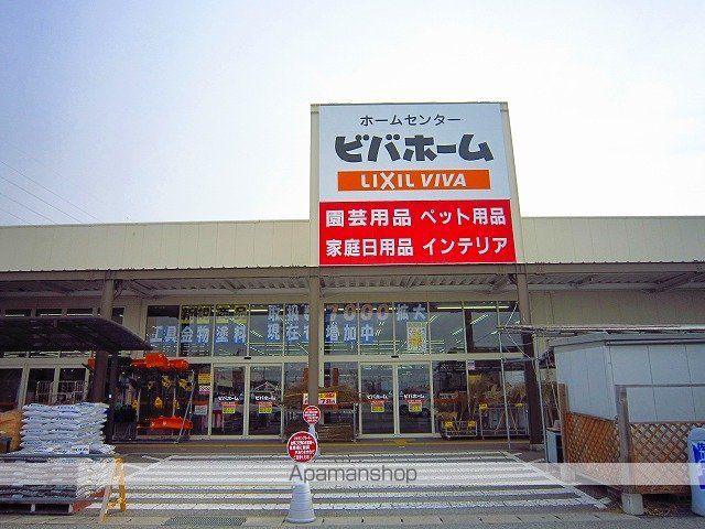 ヴィラ・シーレックスAの周辺写真