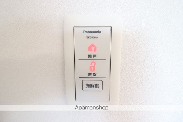コモド太閤山IIの周辺写真