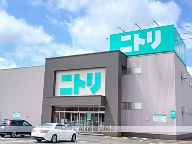 メイク・レジェンドAの周辺写真