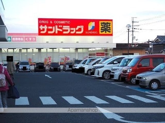 グラン ジェルメの周辺写真