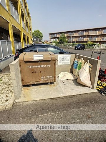 ベルドミールBのその他写真