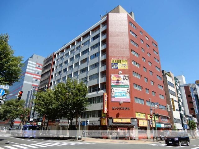 セントラルコーポ