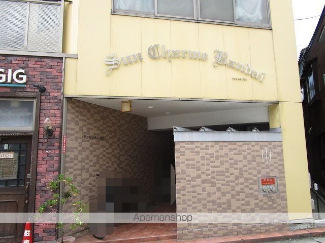 サンシャルム万代の玄関写真