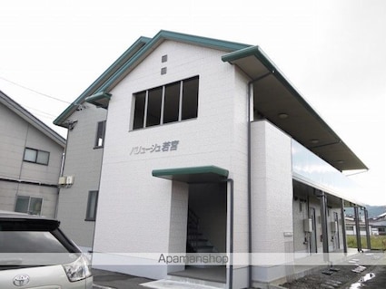 バリュージュ若宮[2DK/44.33m2]の外観3