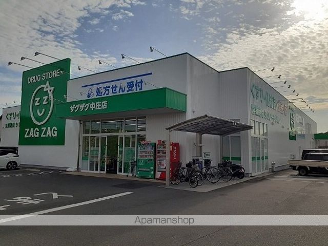 Villa 樫の木の周辺写真