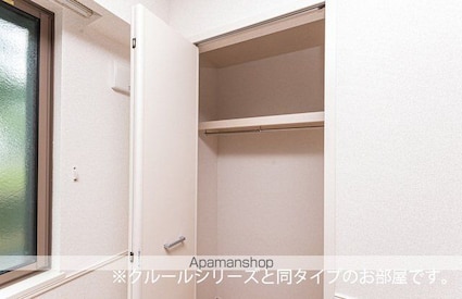 ローレル　Ａ[1LDK/43.61m2]の収納