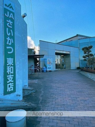 埼玉県三郷市鷹野４丁目[4LDK/100.19m2]の周辺6