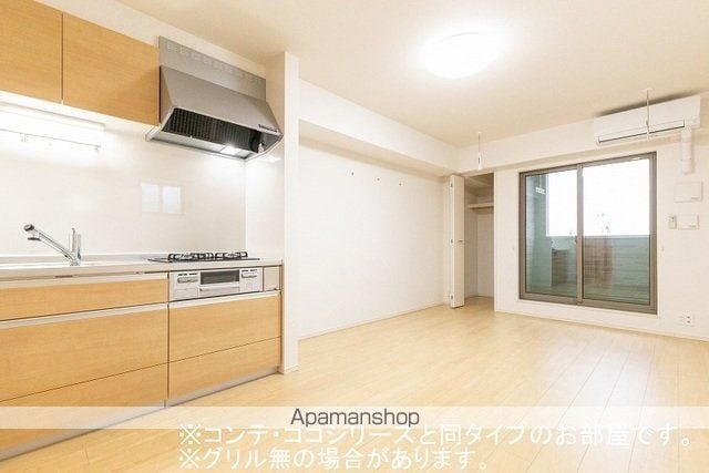メゾン グレーヌ王子町Iの内装写真