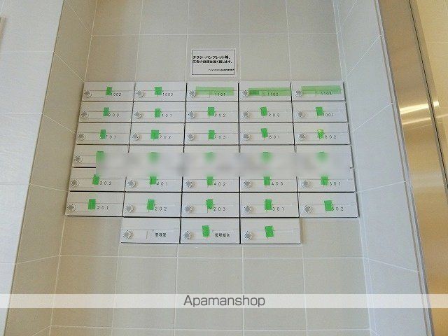 アイルYOKOHAMA関内のその他写真