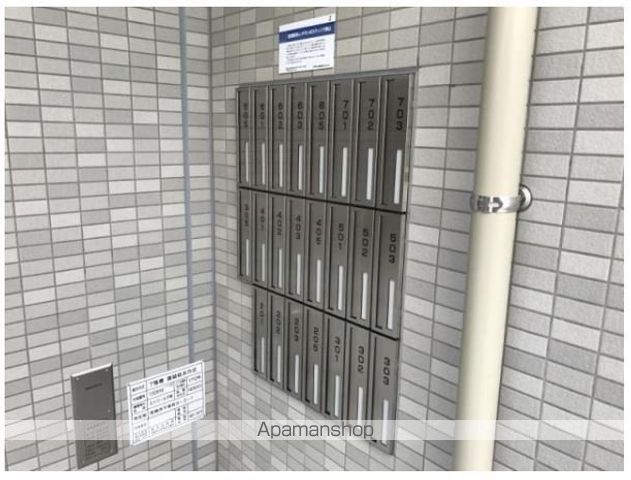エトワール千草のその他写真