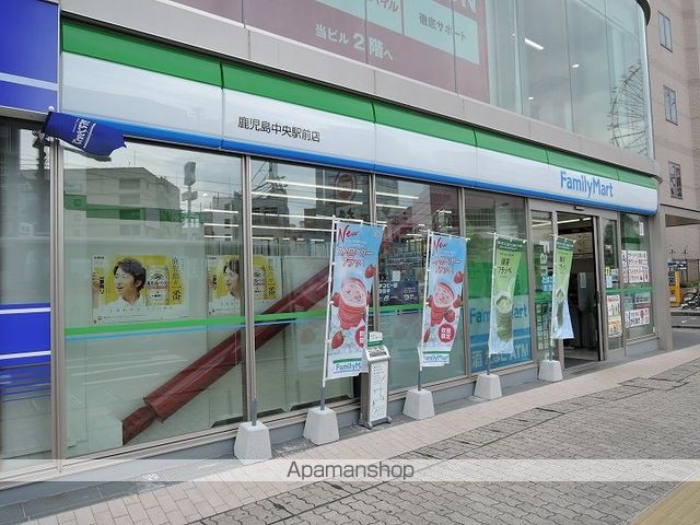 ハピネスライフ中央の周辺写真