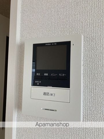 Pine Coneの内装写真