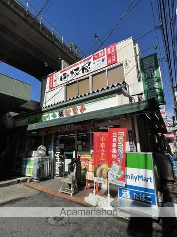 アルテシモクレルトルテの周辺写真