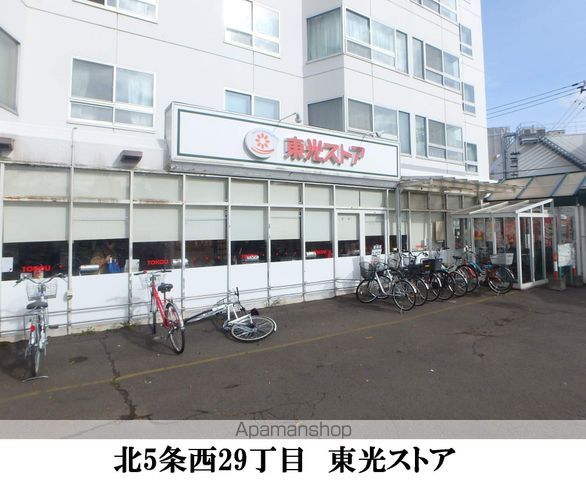 RITZ宮の森の周辺写真