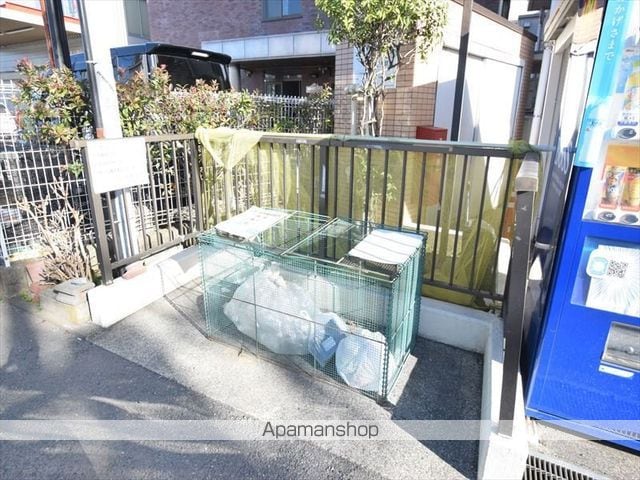 ダイアパレス淵野辺IIの外観写真