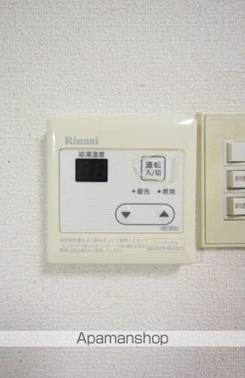 ラブレ清水町[1K/19.4m2]の内装