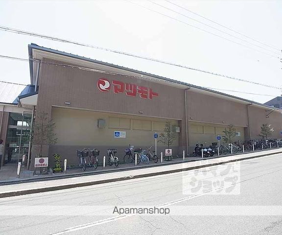 ヒカルサ京都北山栗栖Iの周辺写真