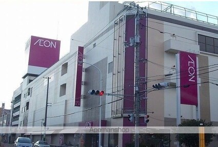 広島県呉市広古新開７丁目[1K/33.15m2]の周辺7