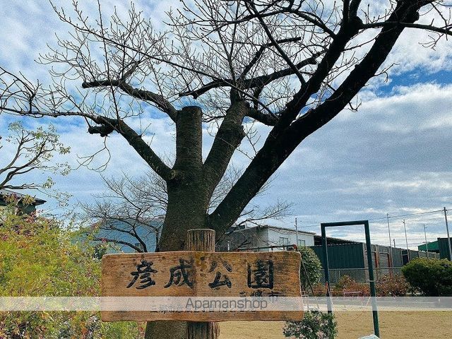 ロイヤルメゾン山﨑の周辺写真