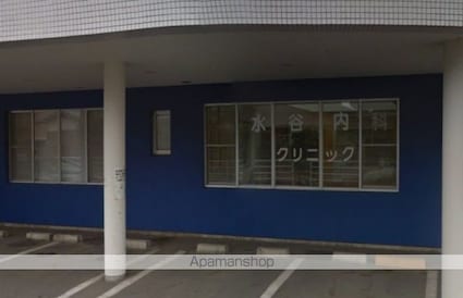 カーサ　木太[1K/19.87m2]の周辺5