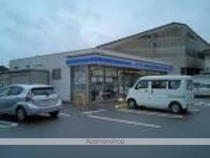 セジュール岡本　Ｂ棟[3DK/59.58m2]の周辺7