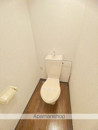サンコート大手町[1R/21m2]のトイレ