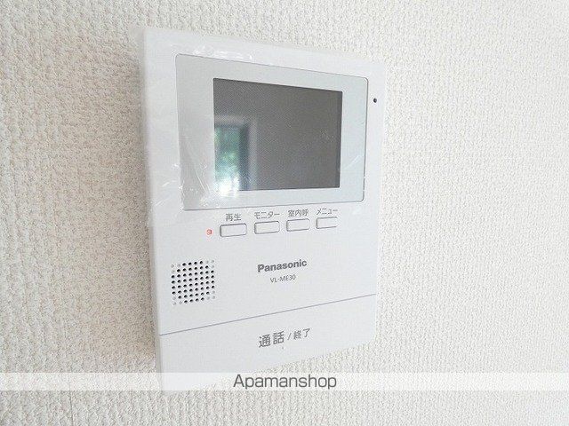 上之園フラッツの内装写真