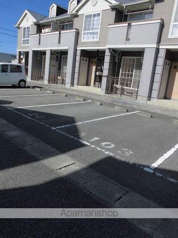 ベルメゾン高島Iのその他写真