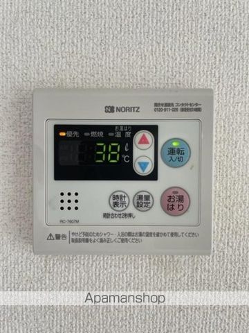 クレージュ中村の内装写真