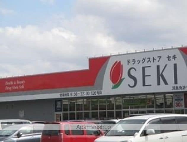 ＪＲ高崎線 鴻巣駅 徒歩18分 2階建 築2年の周辺写真