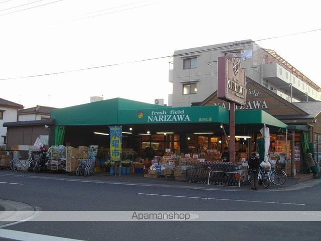 エクセル東谷山の周辺写真