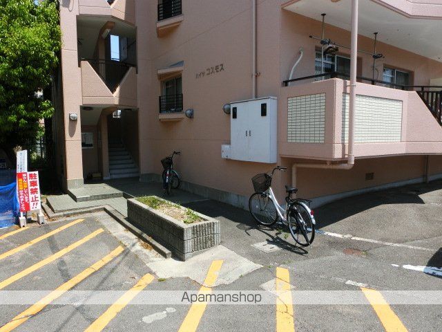 ハイツコスモスのその他写真