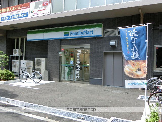 サンレムートESAKA 1STの周辺写真