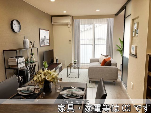 ＤーＲＯＯＭ小田原８丁目Ｉ[2LDK/52.63m2]の内装4