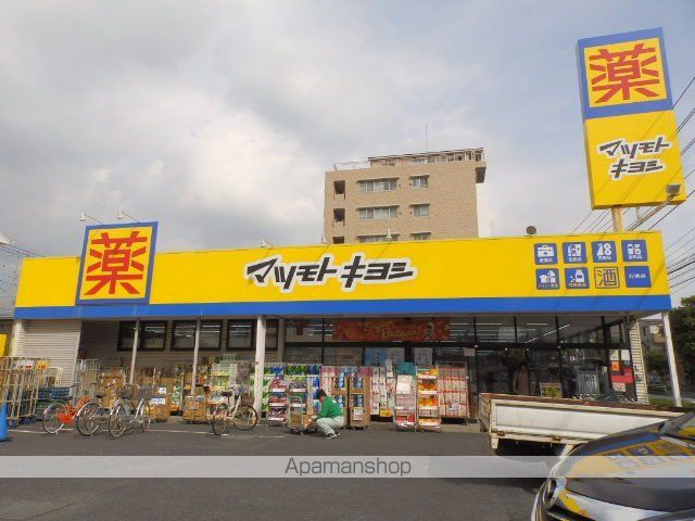大成ルームズの周辺写真
