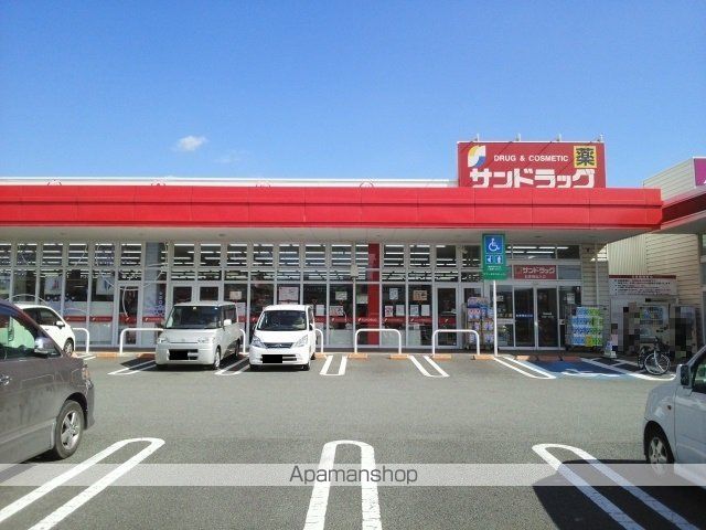 サンシャインCASA Aの周辺写真
