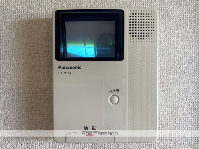 ハイツサンライズC棟の内装写真