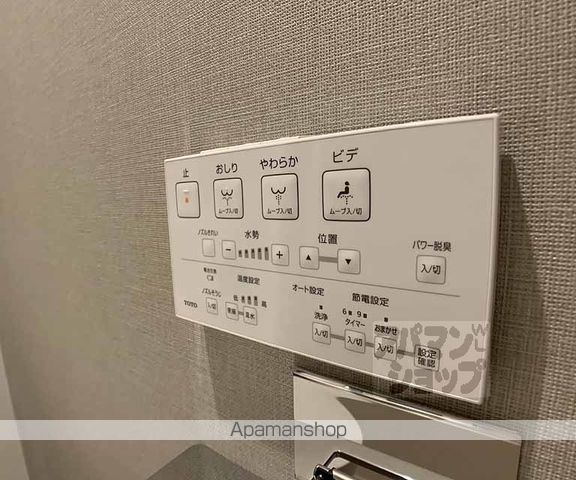 グランディム京都烏丸五条の内装写真