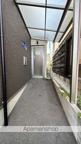 セントラーレのその他写真
