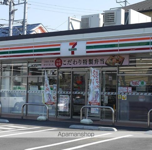 グランドハイツの周辺写真