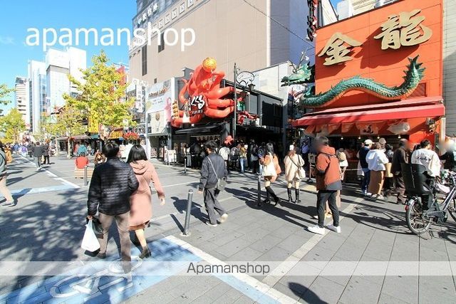 ハイコート長堀の周辺写真