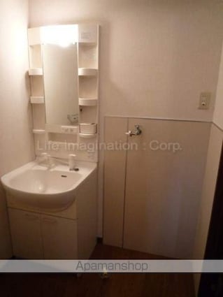 シャルマンコーポくら弐番館Ａ[2DK/48.4m2]の洗面所